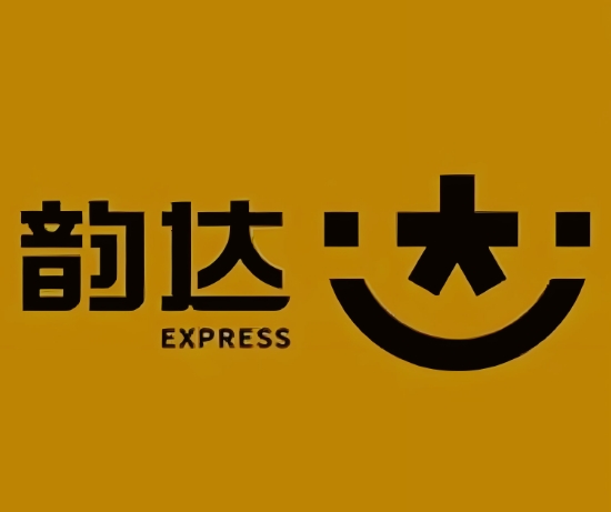 都兰韵达快递